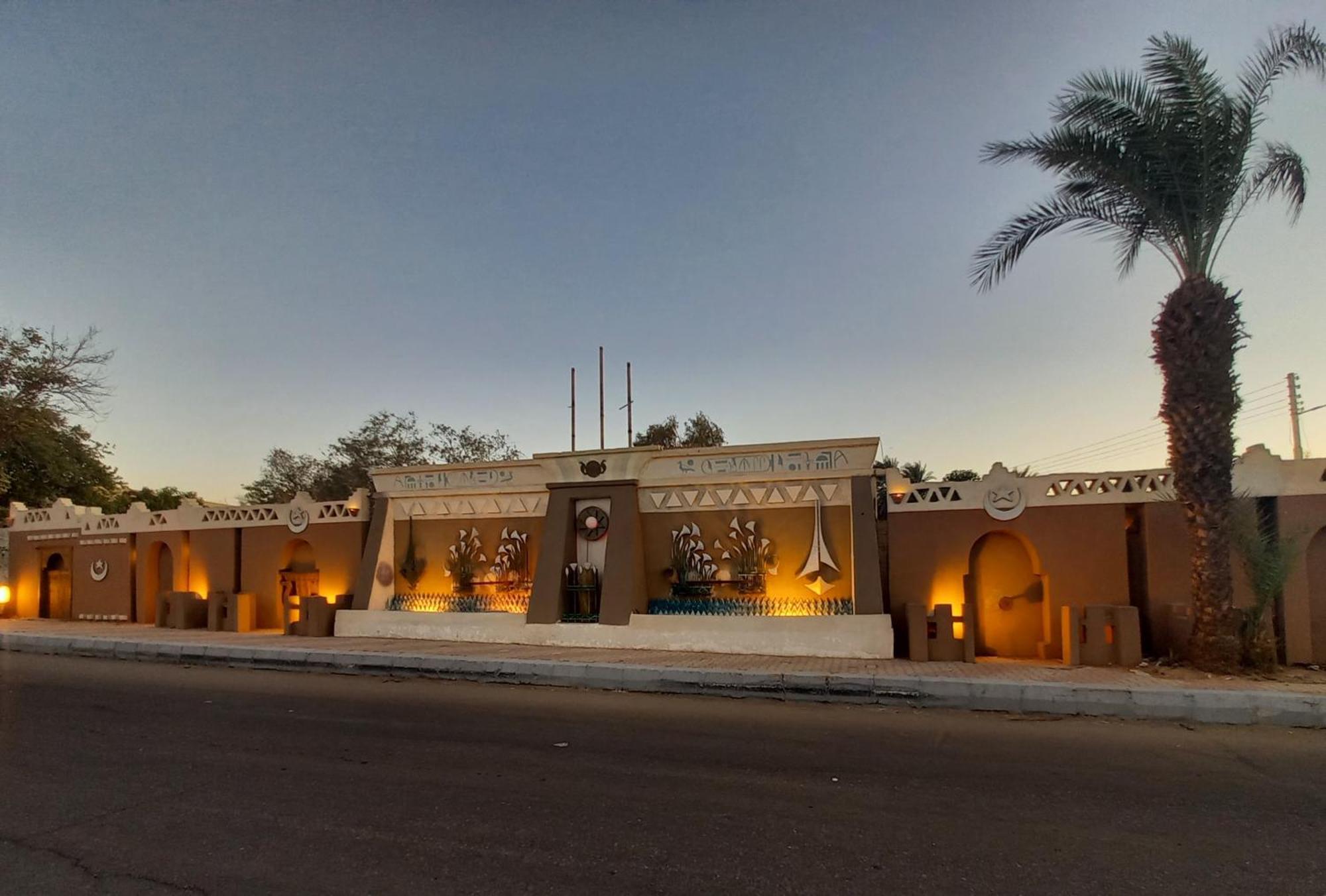 Apartmán Sun Shine House Abú Simbel Exteriér fotografie